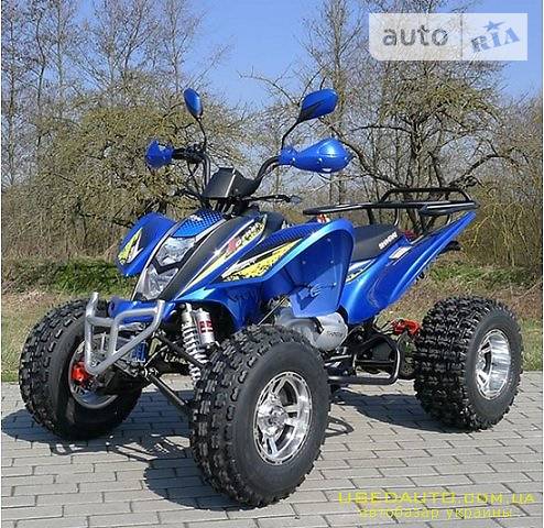 Квадроциклы Shineray 200cc Viktory 2014 в Харькове