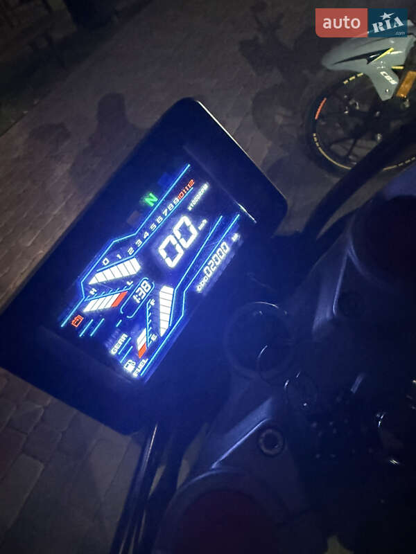 Мотоцикл Классик Shineray Nitrox 300 2025 в Чорткове