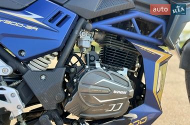 Мини спорт Shineray Nitrox 300 2025 в Долинской