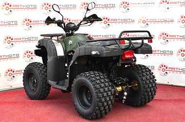 Квадроцикл  утилитарный Shineray Rover 2020 в Харькове