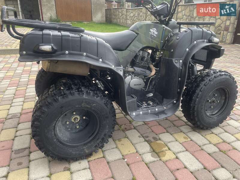 Shineray Rover 2020