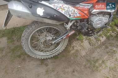 Мотоцикл Кросс Shineray VXR 300 2014 в 