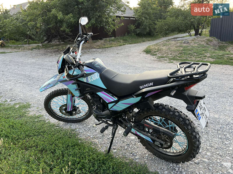 Shineray VXR 300 2024