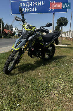 Мотоцикл Кросс Shineray VXR 300 2025 в Тростянці