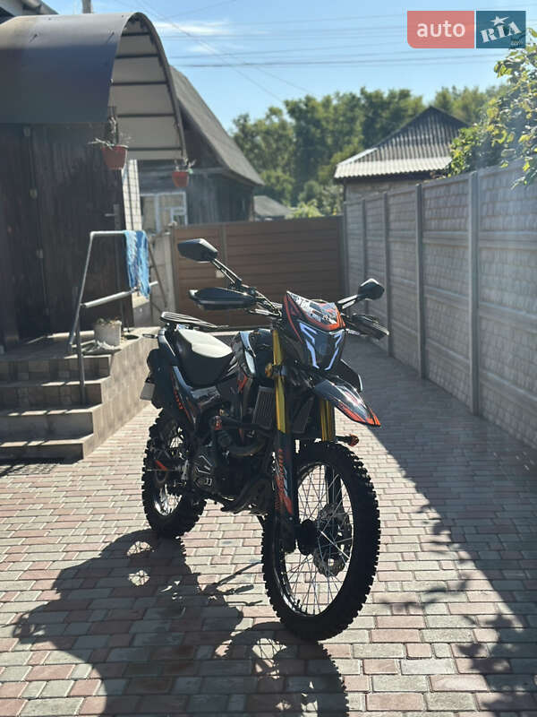 Shineray VXR 300 2025