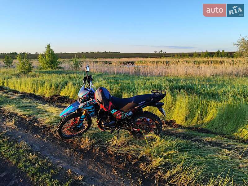 Мотоцикл Внедорожный (Enduro) Shineray VXR 300 2025 в Новониколаевке фото 4 Мотоцикл Внедорожный (Enduro) Shineray VXR 300 2025 в Новониколаевке