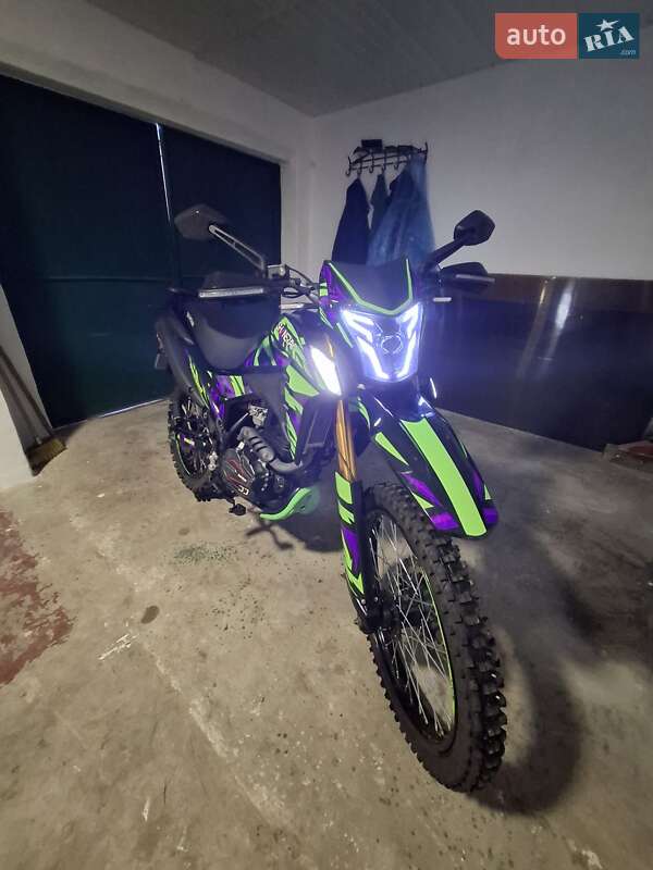 Shineray VXR 300 2024 Shineray VXR 300 2024