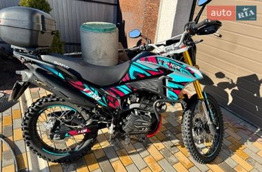 Мотоцикл Внедорожный (Enduro) Shineray VXR 300 2025 в Харькове