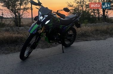 Мотоцикл Кросс Shineray VXR 300 2024 в Марганці