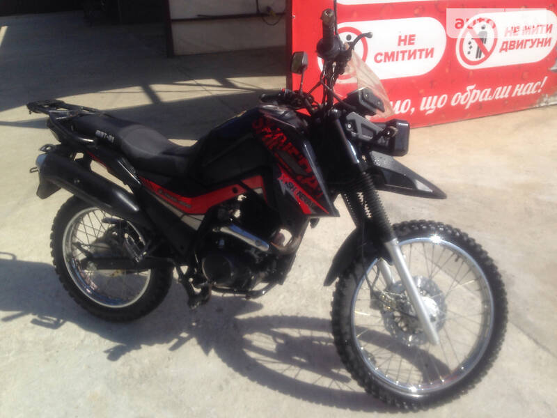 Shineray X-Trail 200