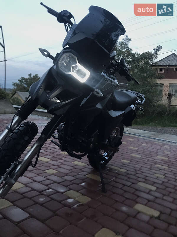 Мотоцикл Кросс Shineray X-Trail 200 2021 в Виноградове
