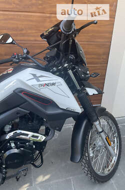 Мотоцикл Позашляховий (Enduro) Shineray X-Trail 200 2020 в Ватутіному