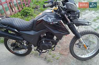 Мотоцикл Багатоцільовий (All-round) Shineray X-Trail 200 2020 в Сумах