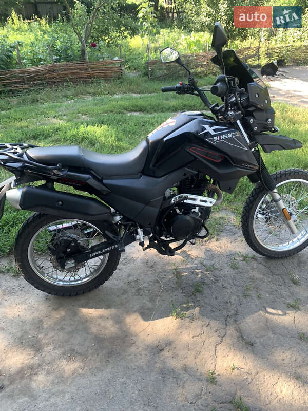 Мотоцикл Кросс Shineray X-Trail 200 2020 в Золотоноше