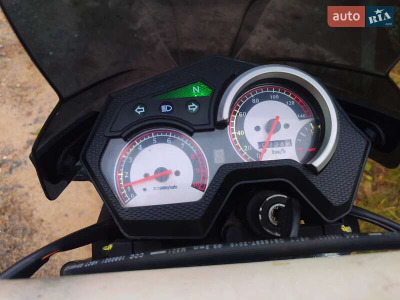 Мотоцикл Кросс Shineray X-Trail 200 2019 в Костополе
