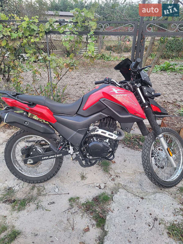 Мотоцикл Внедорожный (Enduro) Shineray X-Trail 200 2020 в Полонном