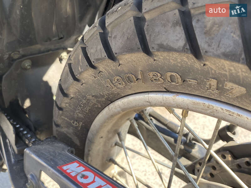 Мотоцикл Внедорожный (Enduro) Shineray X-Trail 250 Trophy 2017 в Березному