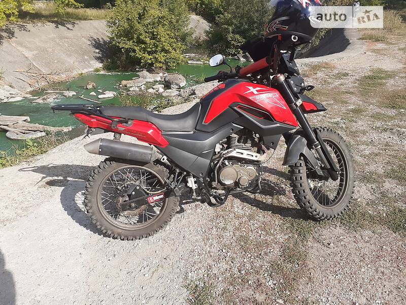 Мотоцикл Кросс Shineray X-Trail 250 2020 в Сумах