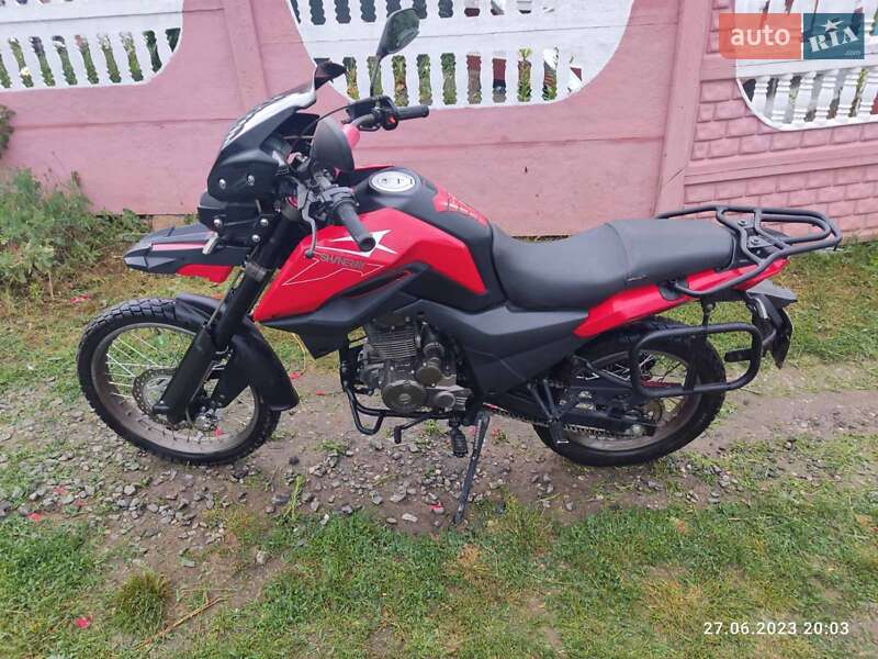 Мотоцикл Туризм Shineray X-Trail 250 2020 в Звенигородке