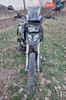 Мотоцикл Кросс Shineray X-Trail 250 2019 в 