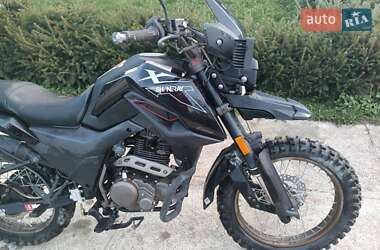Мотоцикл Кросс Shineray X-Trail 250 2022 в 
