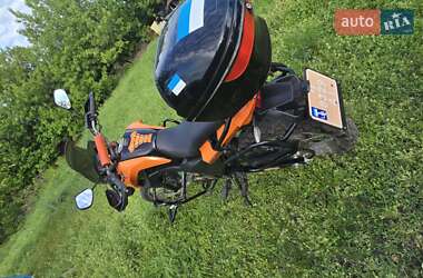 Мотоцикл Спорт-туризм Shineray X-Trail 250 2023 в 