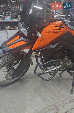 Мотоцикл Спорт-туризм Shineray X-Trail 250 2023 в 