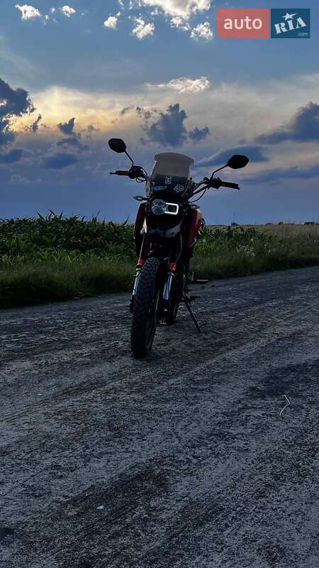 Shineray X-Trail 250 2023