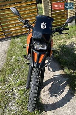 Мотоцикл Внедорожный (Enduro) Shineray X-Trail 250 2020 в Березному
