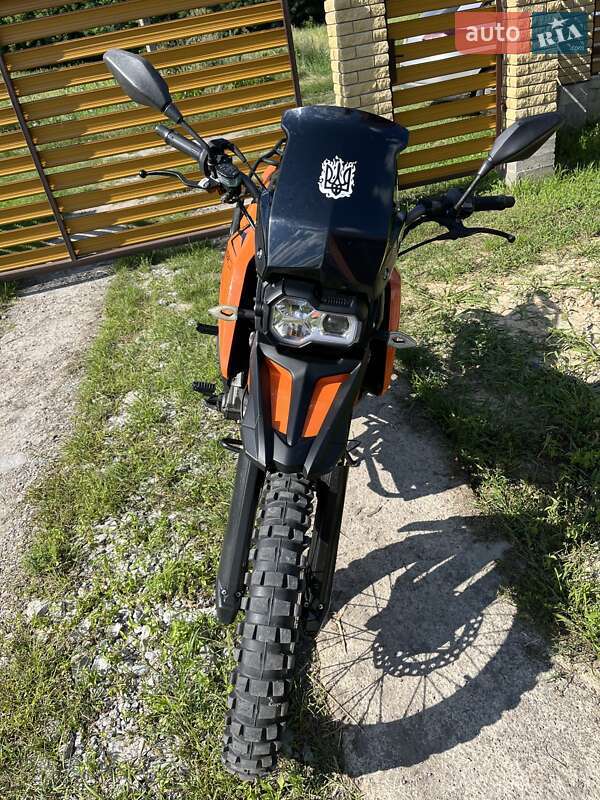 Shineray X-Trail 250 2020