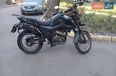 Мотоцикл Классик Shineray X-Trail 250 2023 в Киеве