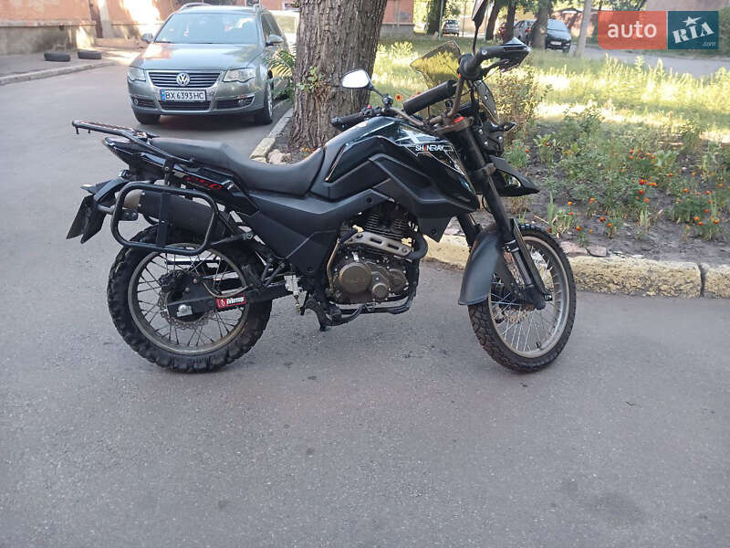 Shineray X-Trail 250 2023