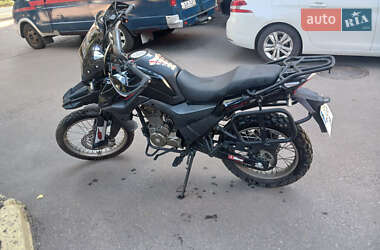 Мотоцикл Классик Shineray X-Trail 250 2023 в 