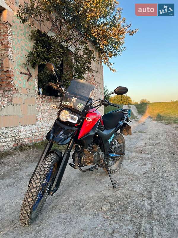 Мотоцикл Внедорожный (Enduro) Shineray X-Trail 250 2023 в 