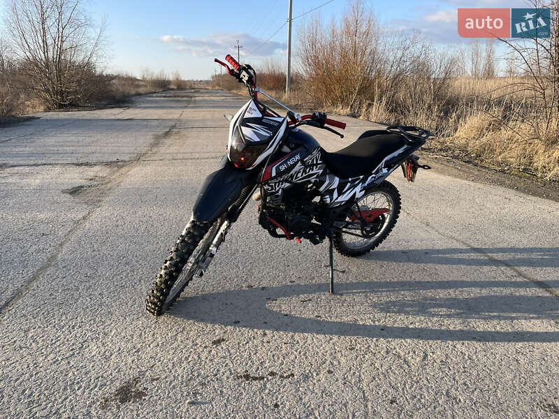 Мотоцикл Кросс Shineray XY 200GY-6C 2020 в Яворове