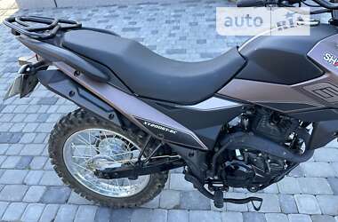 Мотоцикл Кросс Shineray XY 200GY 2021 в Звягелі