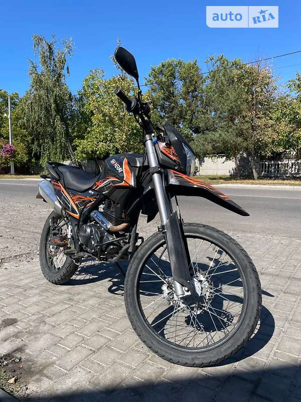 Мотоцикл Внедорожный (Enduro) Shineray XY 250GY-6C 2019 в Ладыжине