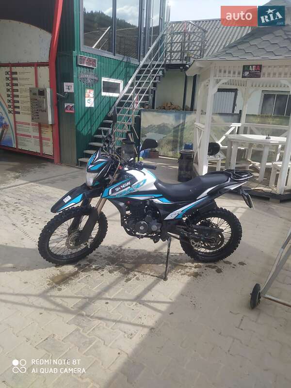 Мотоцикл Внедорожный (Enduro) Shineray XY 250GY-6C 2021 в Путиле