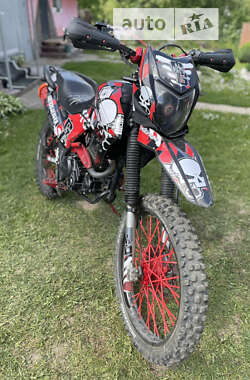 Мотоцикл Внедорожный (Enduro) Shineray XY 250GY-6C 2020 в Болехове