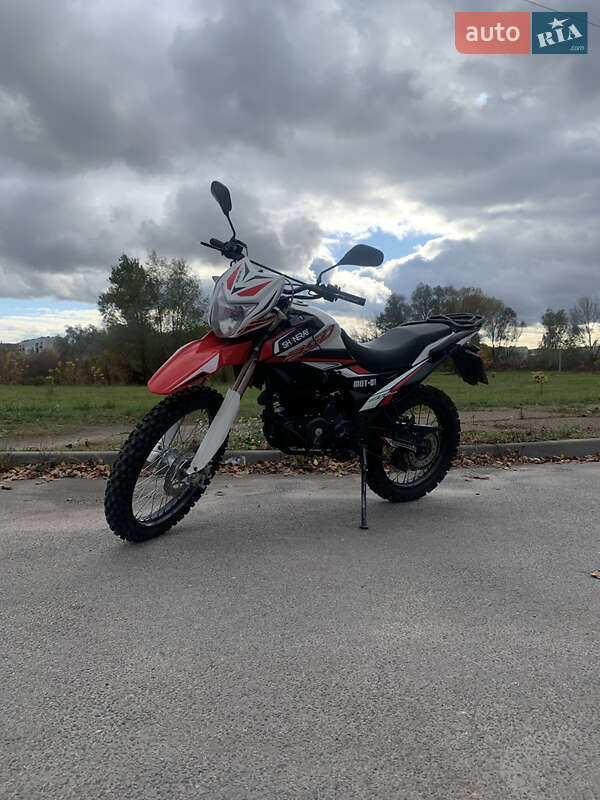 Shineray XY 250GY-6C 2019 Shineray XY 250GY-6C 2019