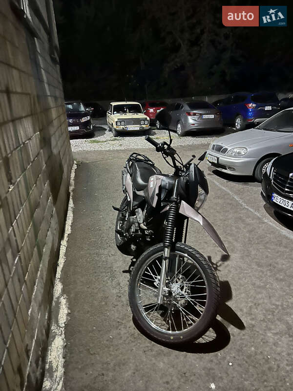 Мотоцикл Кросс Shineray XY 250GY-6C 2021 в Кривом Роге фото 7 Мотоцикл Кросс Shineray XY 250GY-6C 2021 в Кривом Роге