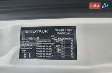 Бетонозмішувач (Міксер) Sinotruk Howo T5G TX 2025 в 