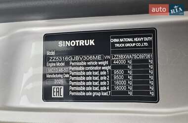 Бетономешалка (Миксер) Sinotruk Sitrak C7H 2025 в 