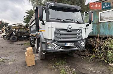 Самоскид Sinotruk Sitrak C7H 2022 в Львові