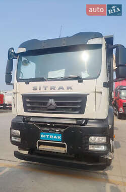 Грузовой фургон SITRAK C7H 2025 в Киеве