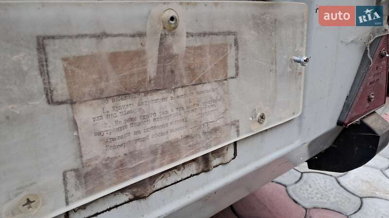 Прицеп дача Скиф М2 1989 в Надворной