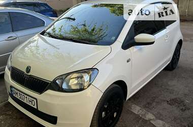 Skoda Citigo 2012