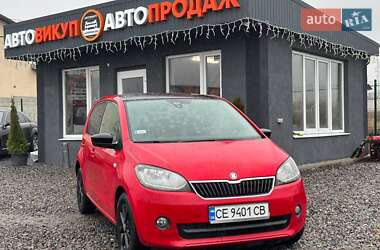 Хетчбек Skoda Citigo 2016 в Пісочині