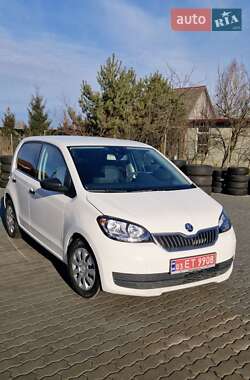 Skoda Citigo 2020