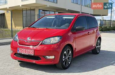 Skoda Citigo 2020 Skoda Citigo 2020